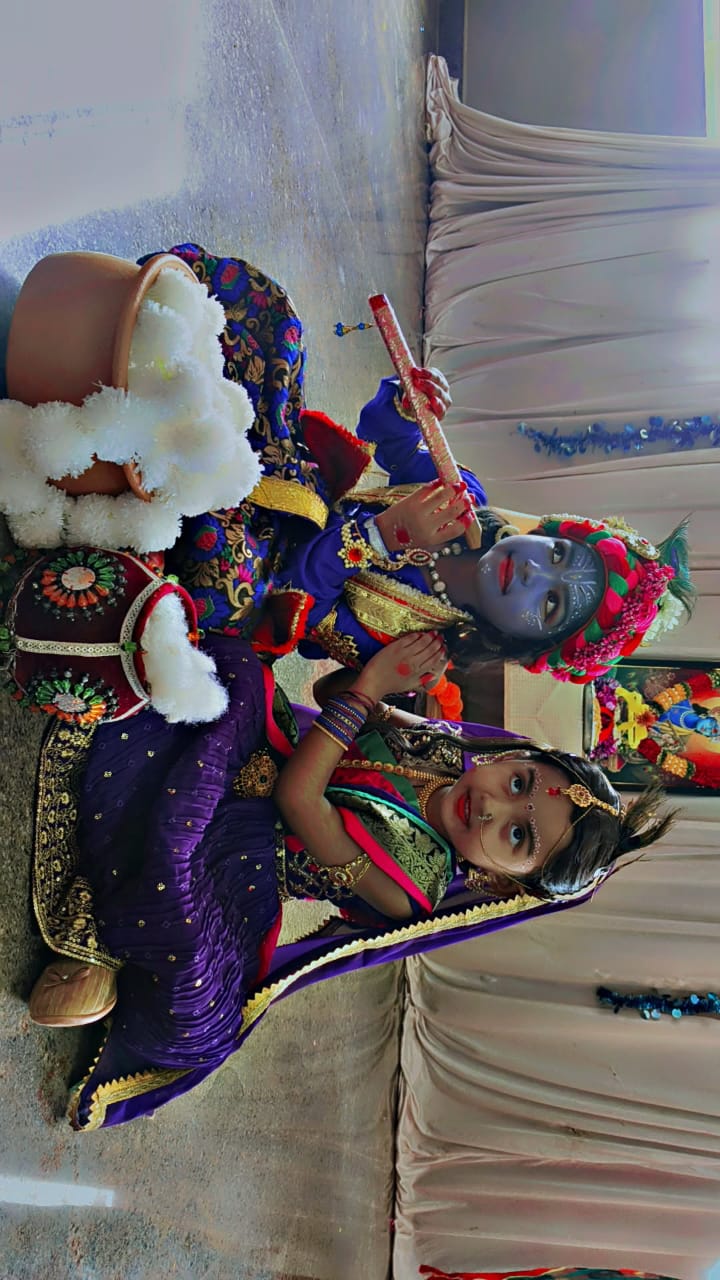 Krishna Janmashtami